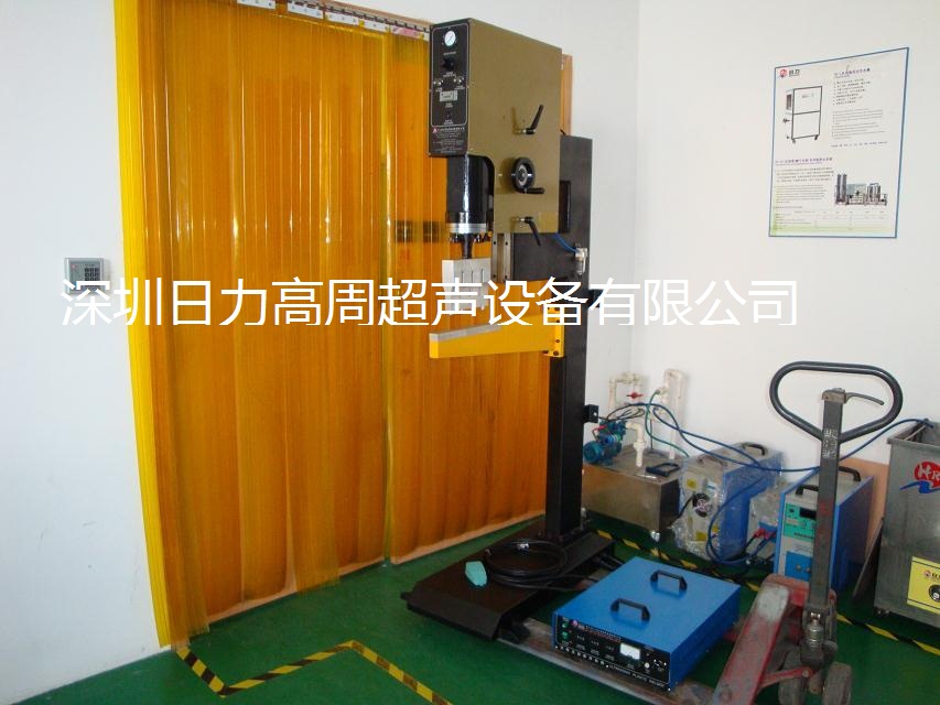 加高型超聲波文件夾專用焊接機(jī) 加高型超聲波文件夾專用焊接機(jī)