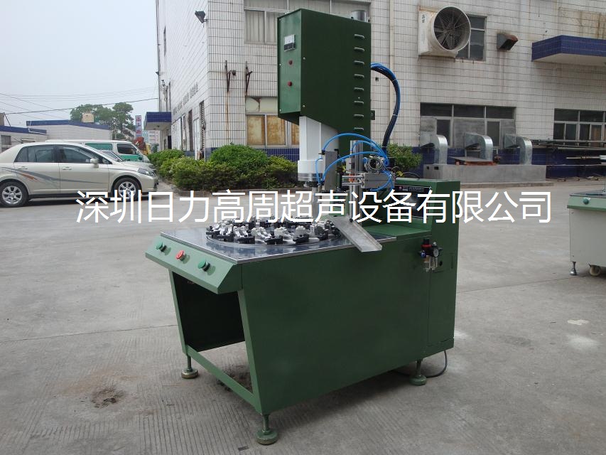 自動轉盤式超聲波焊接機(16工位) 自動轉盤式超聲波焊接機(16工位)