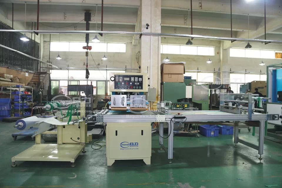 文件袋、書套自動(dòng)成型焊接機(jī)