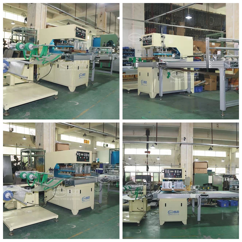 文件袋、書套自動(dòng)成型焊接機(jī)