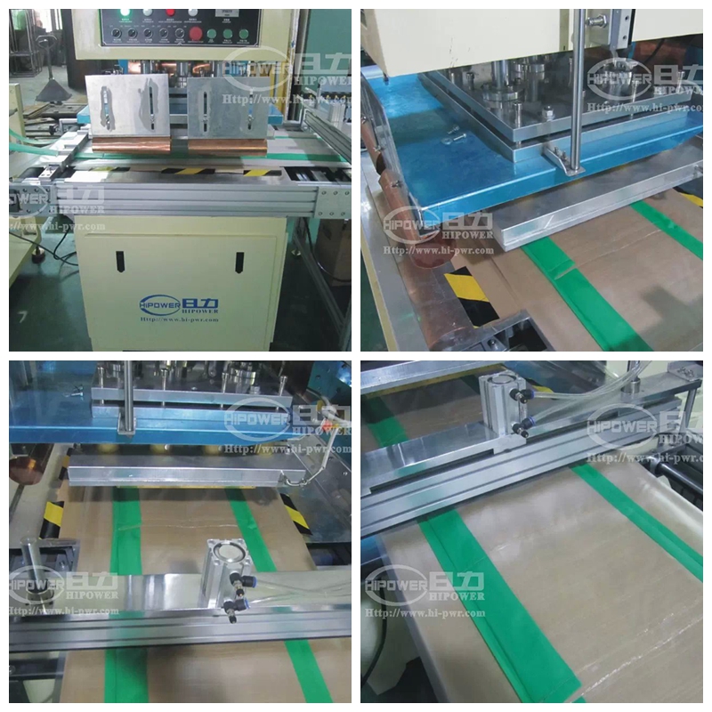 文件袋、書套自動(dòng)成型焊接機(jī)