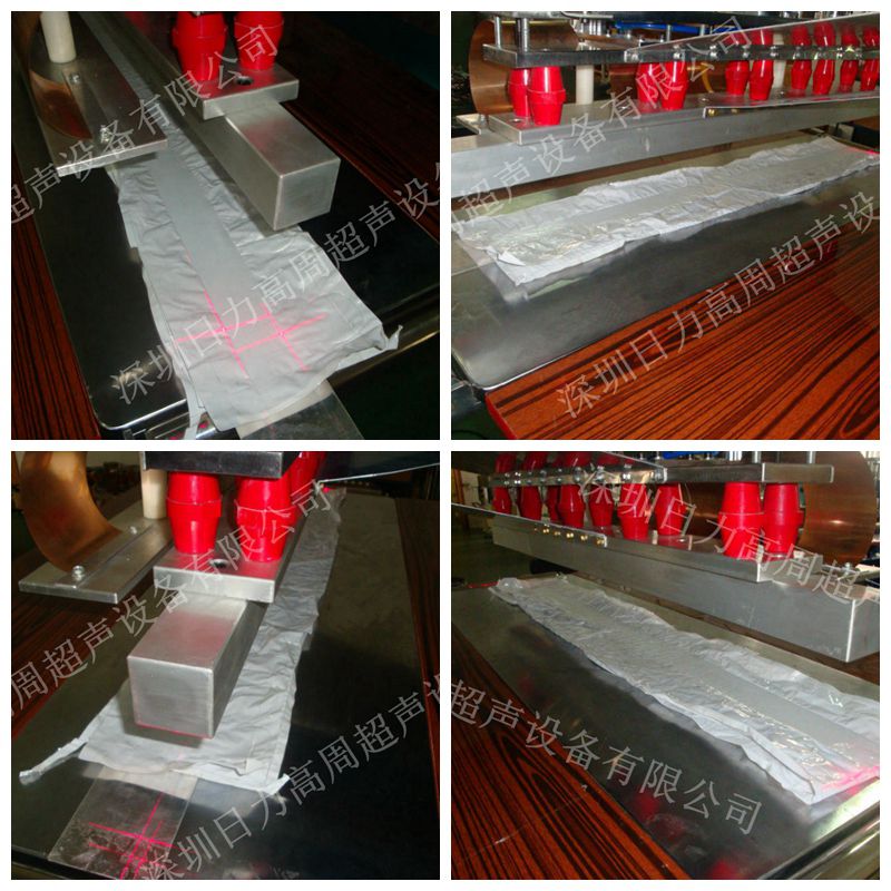 加寬版帆布熔接機(jī)/PVC蓬布熔接機(jī) 加寬版帆布熔接機(jī)/PVC蓬布熔接機(jī)