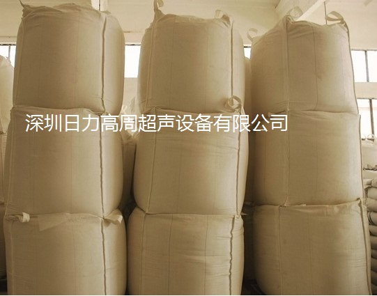 噸袋、集裝袋