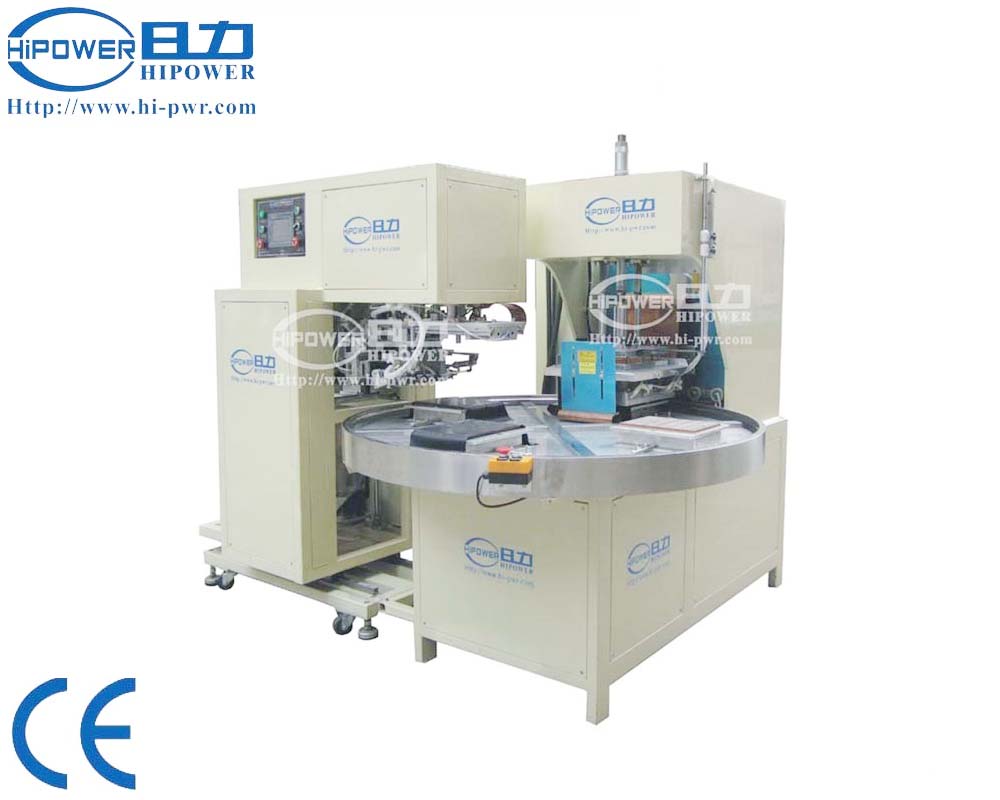 自動(dòng)轉(zhuǎn)盤式高周波非晶片包裝機(jī) 自動(dòng)轉(zhuǎn)盤式高周波非晶片包裝機(jī)