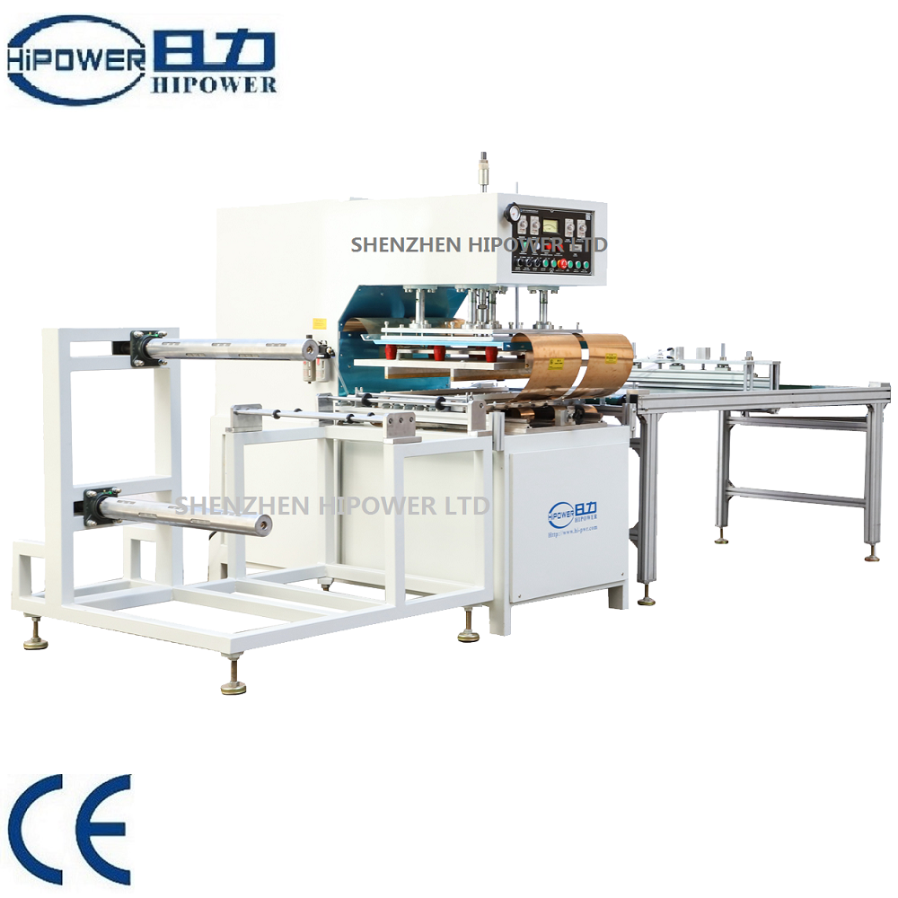 PVC高周波柔軟線膠盒機(jī) PVC高周波柔軟線膠盒機(jī)