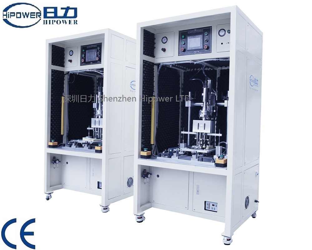 HC-2620 20KHz 2600W 汽車(chē)空調(diào)出風(fēng)口燈多點(diǎn)超聲波焊接機(jī) HC-2620 20KHz 2600W 汽車(chē)空調(diào)出風(fēng)口燈多點(diǎn)超聲波焊接機(jī)