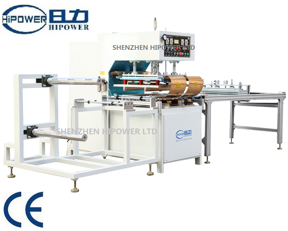 全自動高周波內(nèi)頁制造機 全自動高周波內(nèi)頁制造機