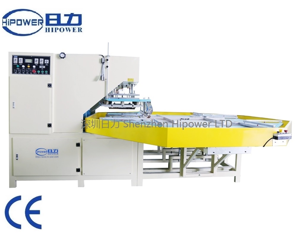 轉(zhuǎn)盤式高周波PVC沼氣池熔接機(jī) 轉(zhuǎn)盤式高周波PVC沼氣池熔接機(jī)