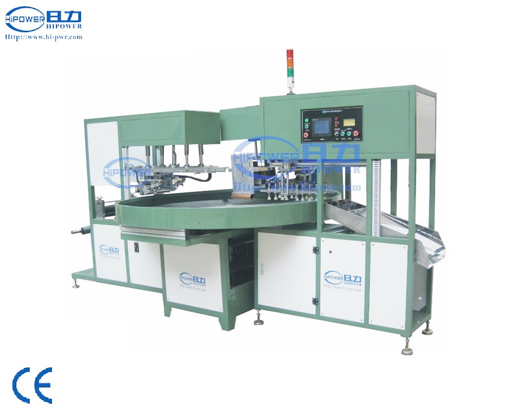 醫(yī)療袋自動轉(zhuǎn)盤雙頭熔接機(jī) 醫(yī)療袋自動轉(zhuǎn)盤雙頭熔接機(jī)