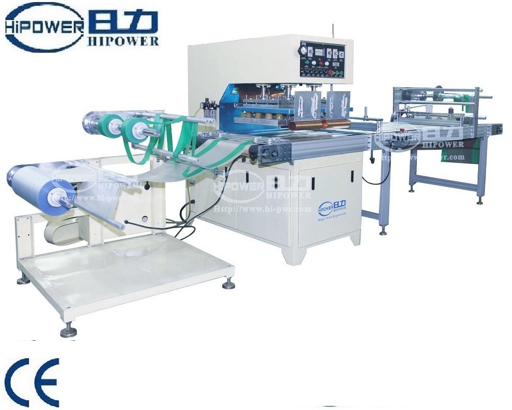 醫(yī)用尿袋高周波制造機(jī) 醫(yī)用尿袋高周波制造機(jī)